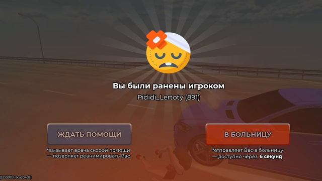 1000062085.mp4 смотреть онлайн