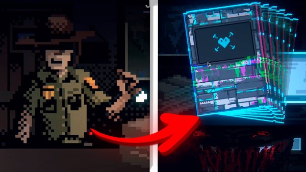 О ЧЕМ - Last Report