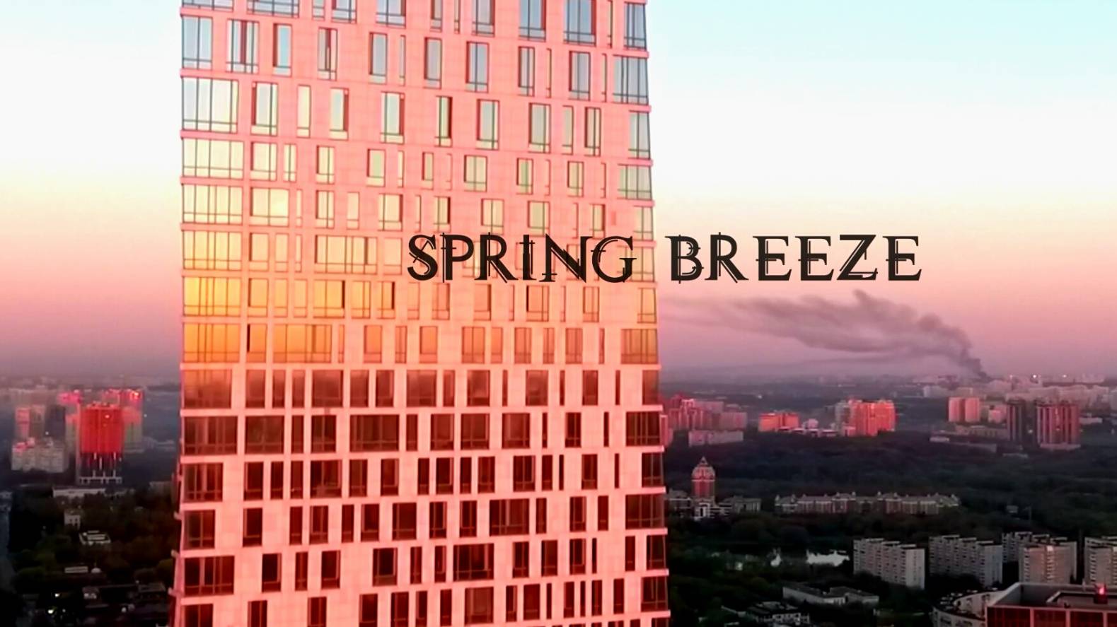 SPRING BREEZE смотреть онлайн