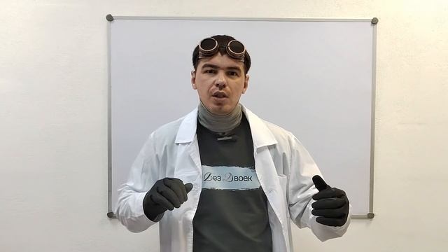 4. Теплопроводность. смотреть онлайн