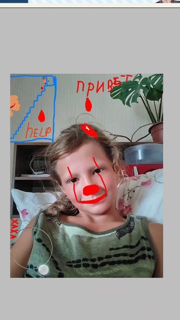 Ужасы смотреть онлайн