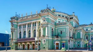 Большой театр,  (Мариинский) в С-Петербурге