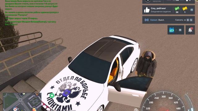 не прошли стажировку смотреть онлайн