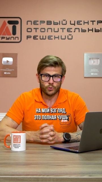 Стоит ли делать ТЁПЛЫЕ стены? #отопление #видыотопления #отоплениедома смотреть онлайн