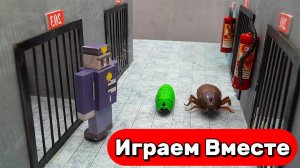 УМНЫЙ ХОМЯК ВЫБИРАЕТСЯ ИЗ СЕКРЕТНОЙ ТЮРЬМЫ С ЛОВУКАШМИ И МОНСТРАМИ МАЙНРАФТ 🐹