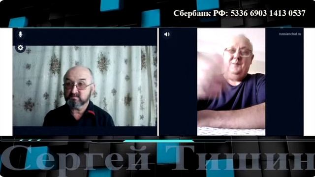 Высокое давление смотреть онлайн