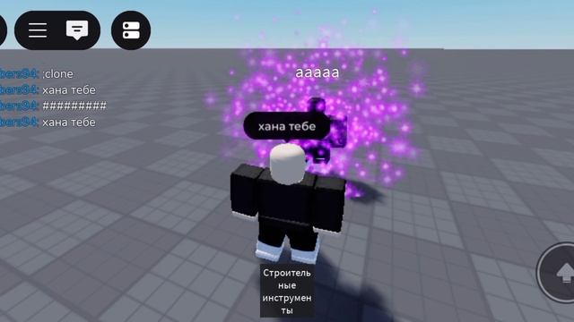 мем, который я сам придумал.