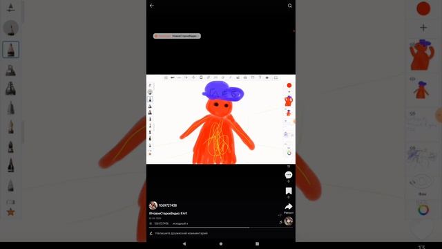 1000023016.mp4 смотреть онлайн