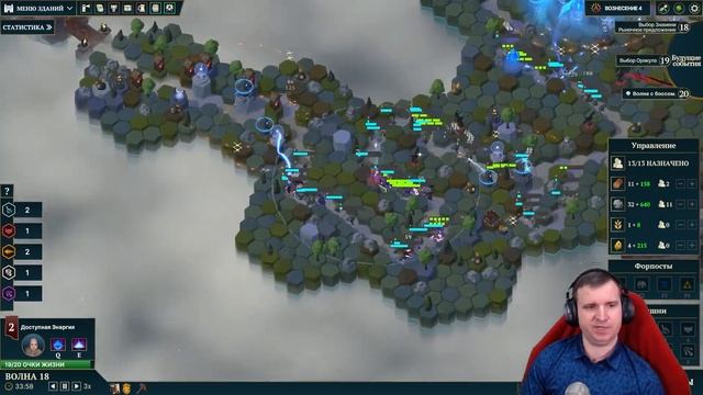 ВРЫВАЕМСЯ В ТОП 1000 НА 4 ВОЗНЕСЕНИИ С 31 ВОЛНОЙ НА ДУГОВЫХ ВЫШКАХ В #NORDHOLD \ 21 смотреть онлайн