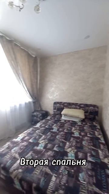 Аренда трехкомнатной квартиры на ул. Архангельская смотреть онлайн