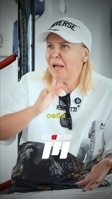 Светлана Андреева: Влад Туйнов VS Тимур Никулин смотреть онлайн