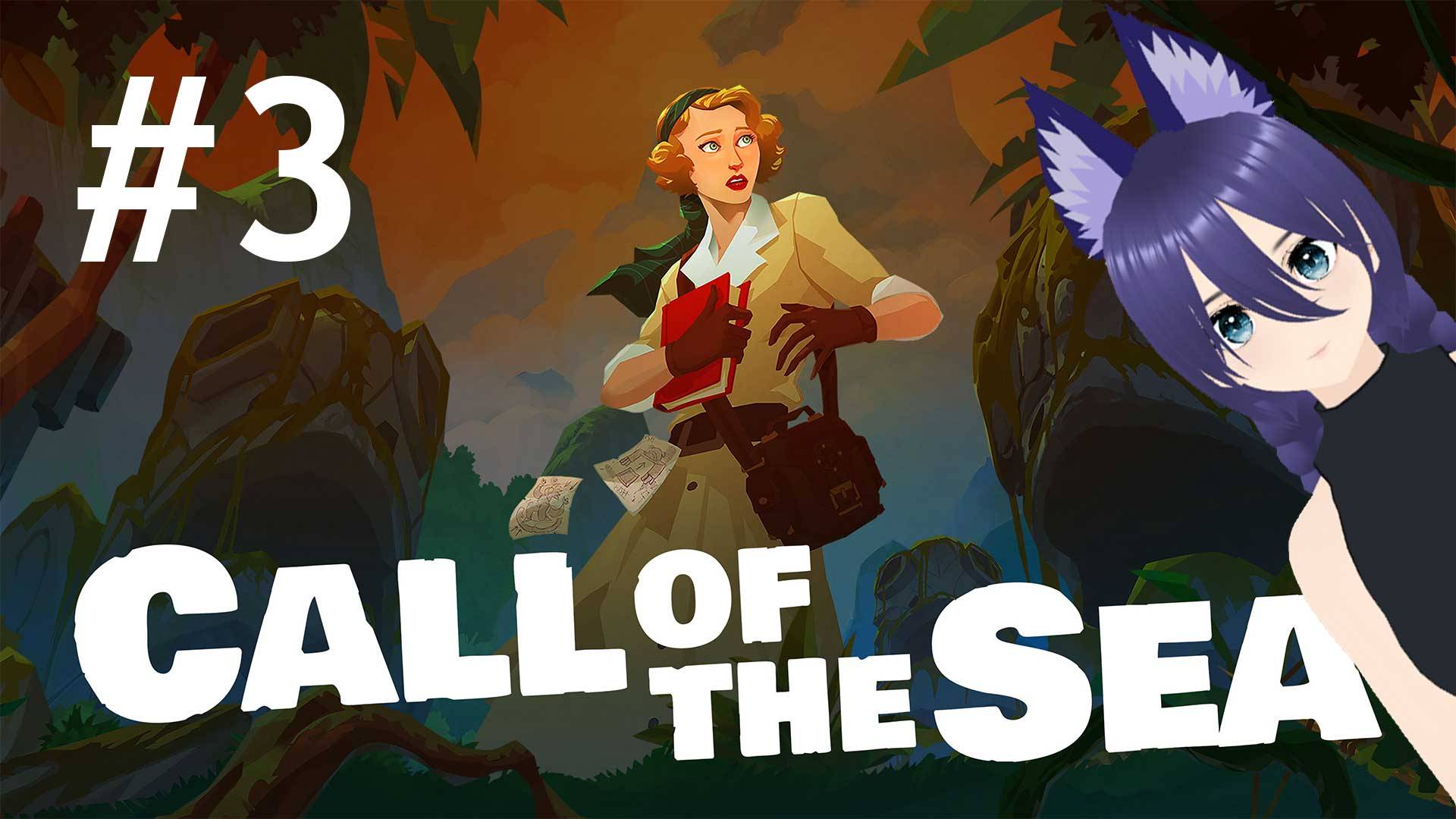 Игра Call of the Sea / Зов моря (3 часть) Финал