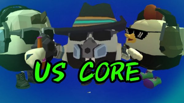 Это они чисто | ChickenTop Марк Диномайк LIRUSIYA24K Chicken Gun ден19к жура24к кореш24к ChickenTop