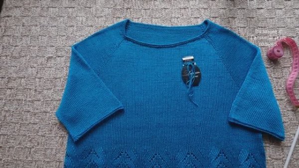 Нарядный джемпер LAMBADA.