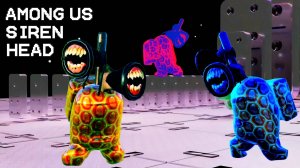 📢 СИРЕНОГОЛОВЫЙ 📢 - Among us. Siren Head прикол.