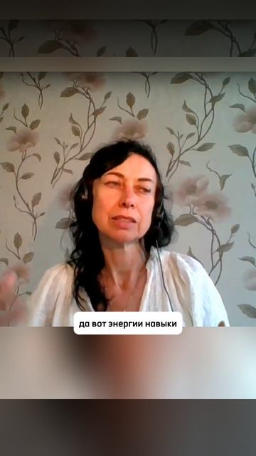 ВНУТРЕННЯЯ ЦЕЛОСТНОСТЬ - КОРМИЛЕЦ И ГЕЙША смотреть онлайн