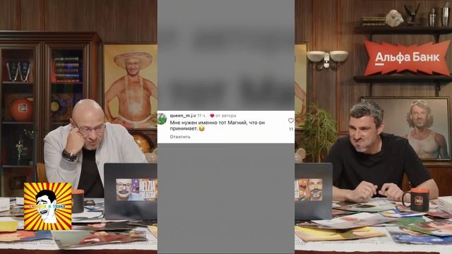 Нельзя смеяться! Водный стадион! Самое смешное! смотреть онлайн