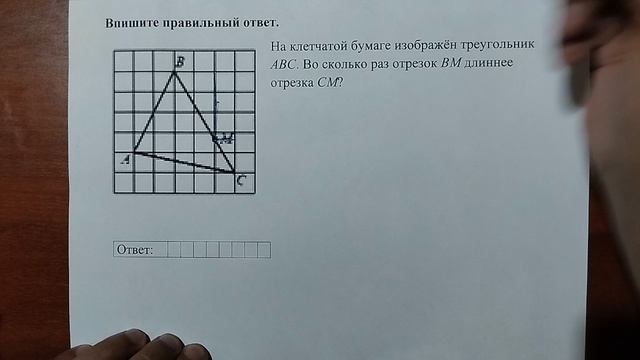(18) 12 смотреть онлайн