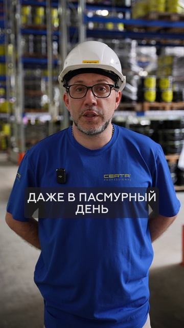 Главный СЕКРЕТ СВЕТЯЩЕЙСЯ краски! #краска #ремонт #грунт