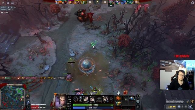 Dota 2! Vengeful Spirit!