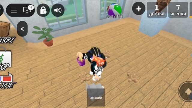 играю в мм 2 но должен стать каждой ролью смотреть онлайн