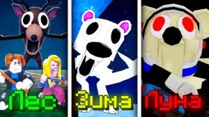 🔥 ПРОШЁЛ 99 НОЧЕЙ В ЛЕСУ, АНТАРКТИДЕ, НА ЛУНЕ И ДРУГОЕ! 💥