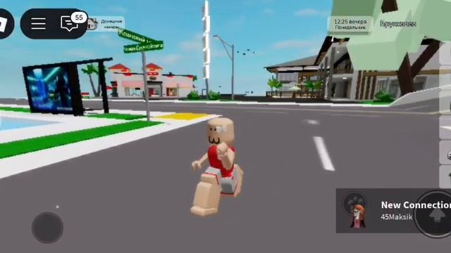 Коды на анимации в бруке🎀☺️ смотреть онлайн