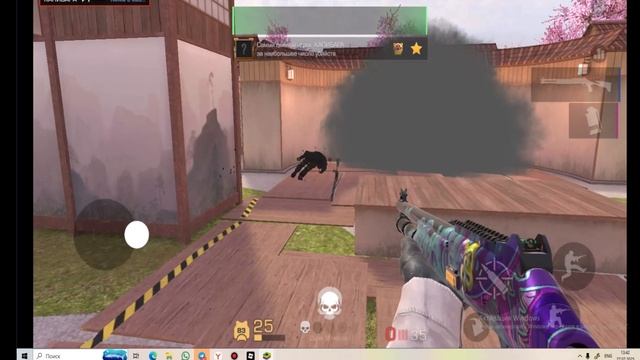 ИМБАААААААА смотреть онлайн