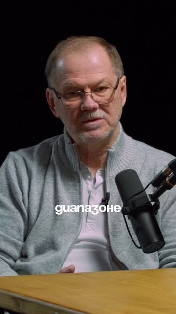 🙅🏻 2025 год САМЫЙ СЛОЖНЫЙ?