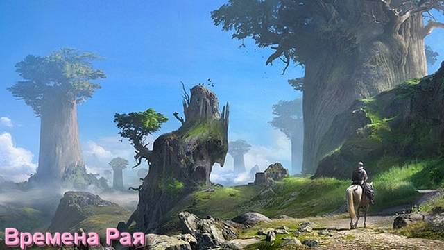 Ответы на Вопросы по Эзотерике от 28.07.25 смотреть онлайн