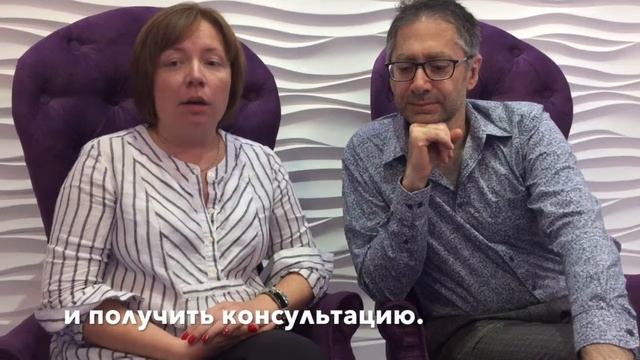 Отзыв-пациента-из-США