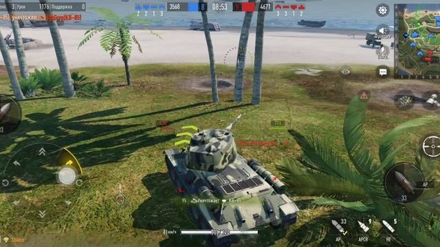 Tank Company (часть20) смотреть онлайн