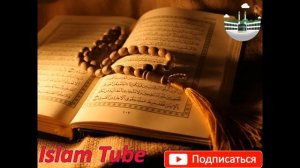 Дуа за светлое будущее своих детей и внуков🌿