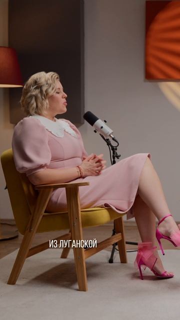 Смотрите интервью с создателем Nikk Mole Милой Клименко на канале «Делай!» #косметика #бьюти смотреть онлайн