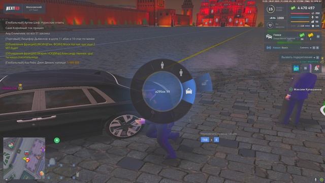 Grand Theft Auto San Andreas 2025.07.28 - 11.22.02.170 - Trim смотреть онлайн