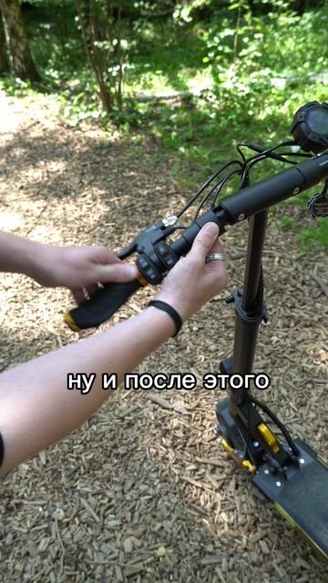 Как сделать электросамокат меньше??? #whitesiberia #электросамокат #самокат #лайфхак #рек смотреть онлайн