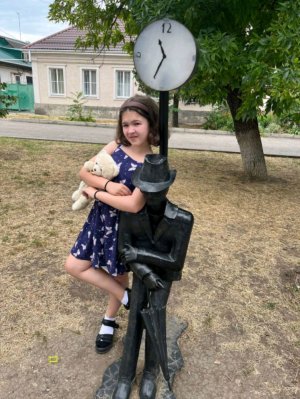 привет я Ульяна