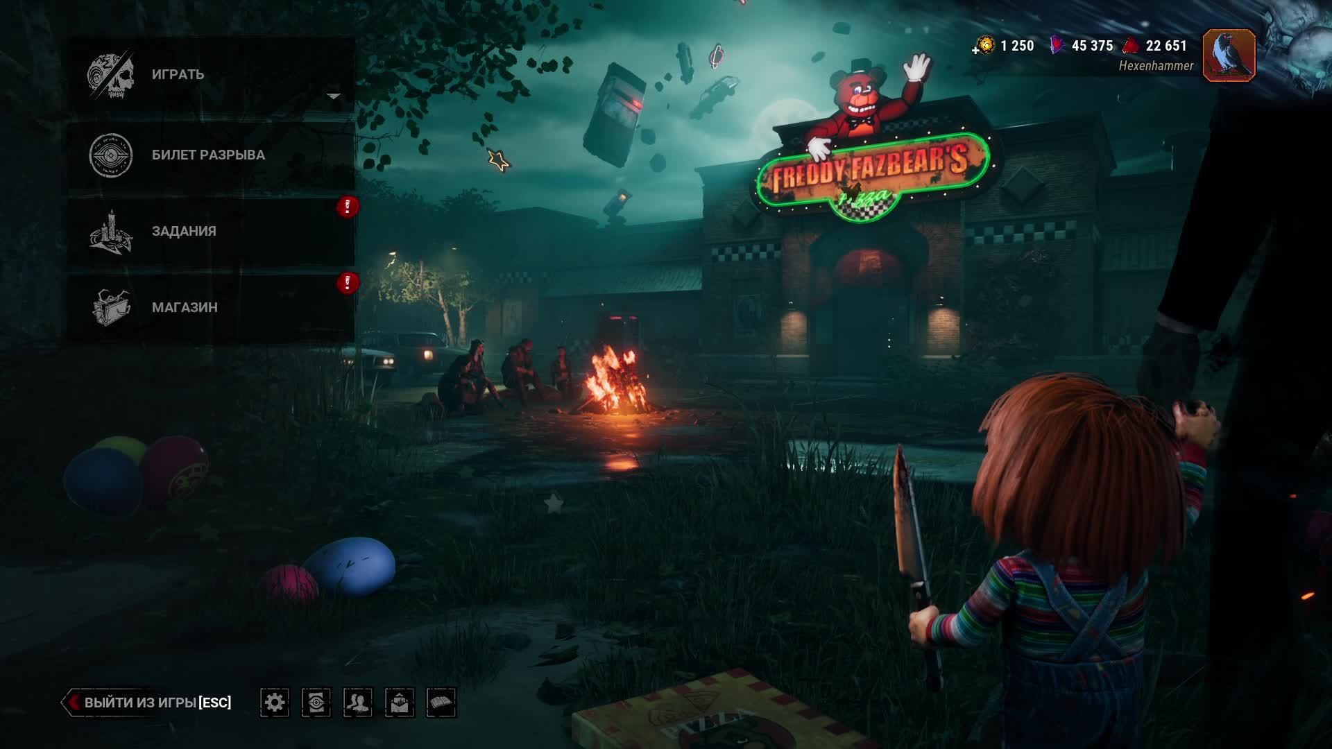 Dead by Daylight - стрим 186 смотреть онлайн