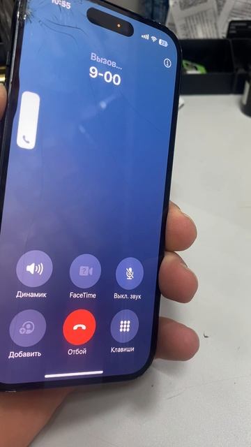 28-07-2025 смотреть онлайн