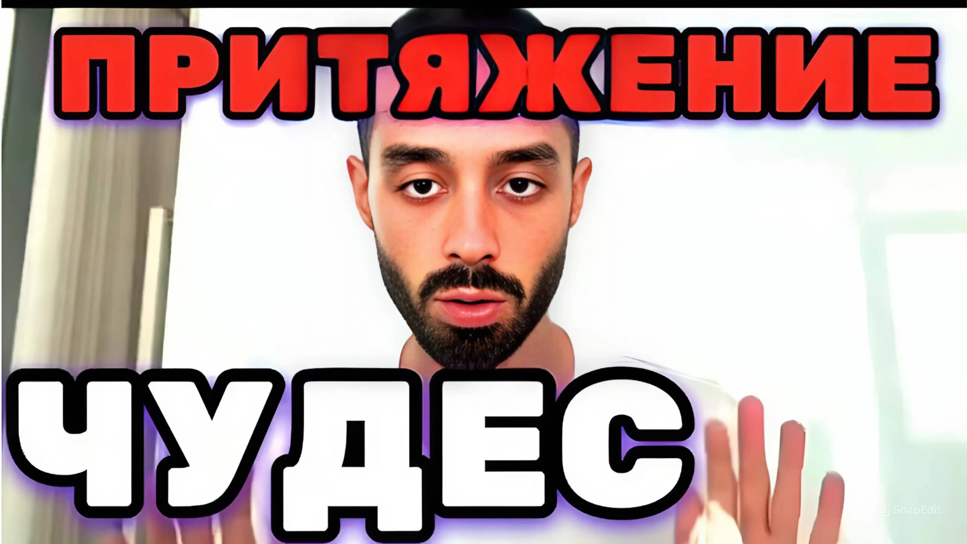 КАК СОЗДАТЬ НАСТРОЙ НА БОГАТСТВО И Духовный Рост? ПРЯМОЙ ЭФИР не Пропусти ( Анар Дримс ) смотреть онлайн