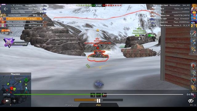 МБ-48 Бруно, Ледники, 24.07.2025 22-23, Big Boss, превосходство