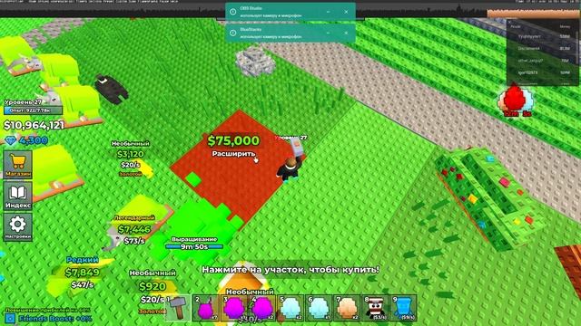 играю в рб в режим с поющими итальянскими мемоми 2ЧАСТЬ