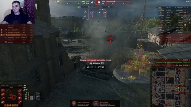 А у меня на задах... смотреть онлайн