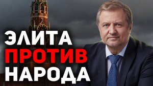 Суета на российском политическом «Титанике»
