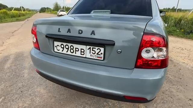 #лада #приора смотреть онлайн