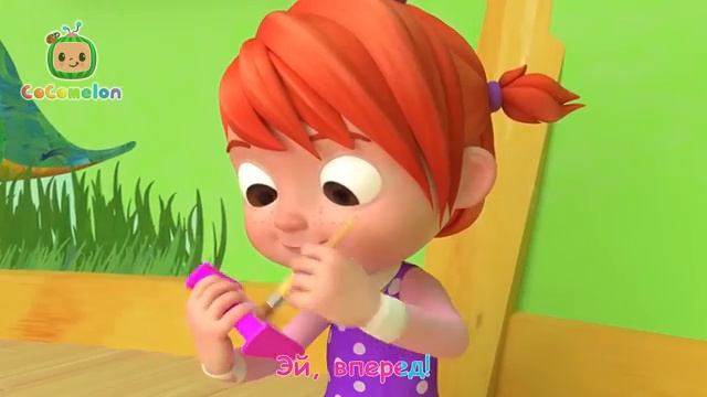 Гонки с Шариками CoComelon на русском Детские песенки