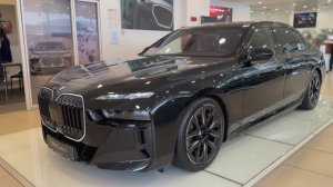 BMW 7 Series 2025 - Интерьер и Экстерьер