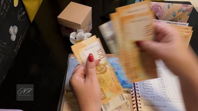 Серия 20 : Распределение бюджета по системе денежных конвертов! смотреть онлайн