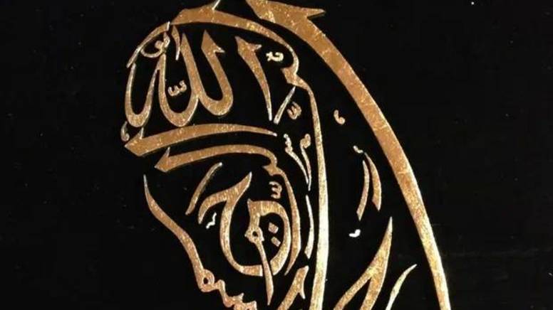 Направления в искусстве и философии. Типы религий 2