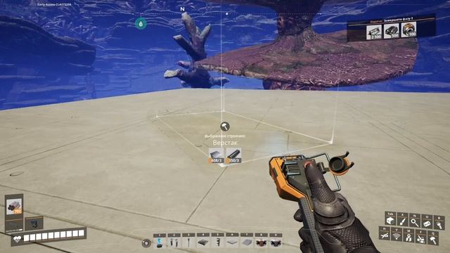 Satisfactory / 14 серия / полное прохождение / поиск нефти смотреть онлайн